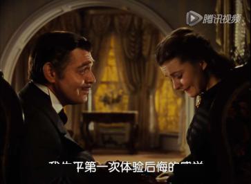 《飘》电影在线观看,乱世佳人，命运交织的浪漫史诗