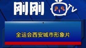 贵阳网红售楼部拍照打卡,打卡新地标，记录城市时尚瞬间