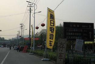 今日头条淮南寿县,探寻千年古县的文化底蕴与现代化发展