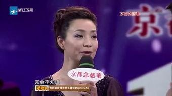 我不是明星戴春荣完整,从“我不是明星”到璀璨星光的逆袭之路