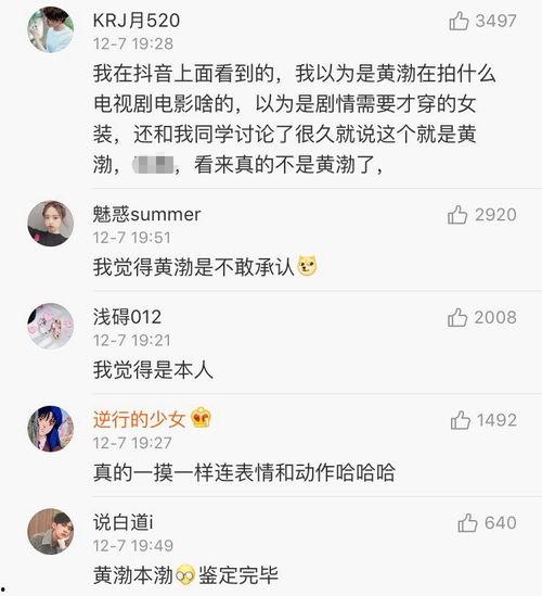 吃瓜表情怎么幽默调侃,表情包里笑料足！