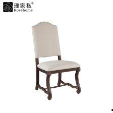 网红化妆椅子厂家直销,品质保证，价格实惠