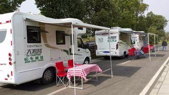 房车最新头条文章,最新头条揭秘行业热点与趋势