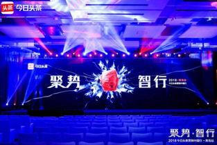 青岛站今日头条,探寻青岛站的历史变迁与未来展望