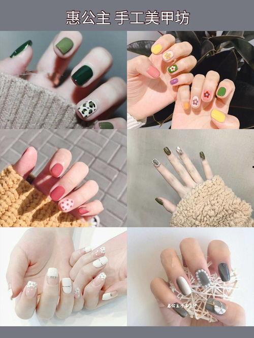 本甲美甲款式明星同款,本甲时尚新潮流