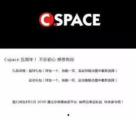 头条抽奖公众平台,赢取丰厚奖品，快来参与！”