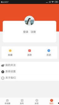 如何下载东莞市新闻头条,东莞新闻头条下载攻略