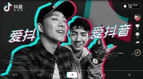 抖音专门爆料娱乐圈的人,抖音爆料达人带你直击幕后真相