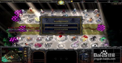 明星游戏视频,游戏世界中的璀璨星光