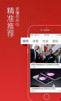 怎样找唱歌视频发头条,如何寻找热门唱歌视频，轻松发布头条吸粉