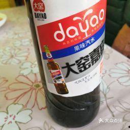 网红食品专区的图片,潮流美食一网打尽