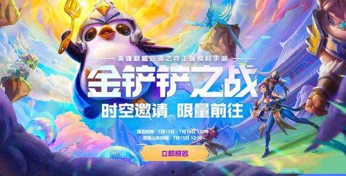 外网爆料水神是谁啊视频,水神身份之谜，外网爆料视频引发热议