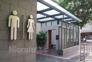 深圳网红公厕设计图集,创新与美学融合的公共卫生艺术