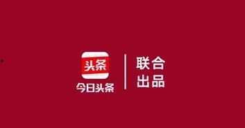 深圳特产今日头条视频,网红美食与特色手信一网打尽
