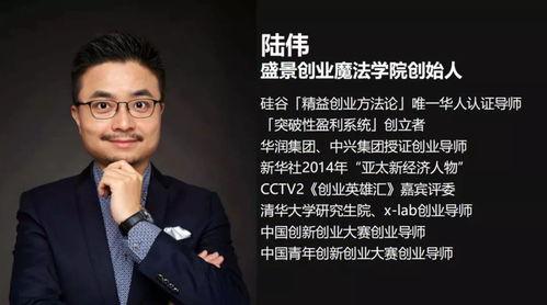 网红直播三板斧,掌握“三板斧”，轻松走红网络