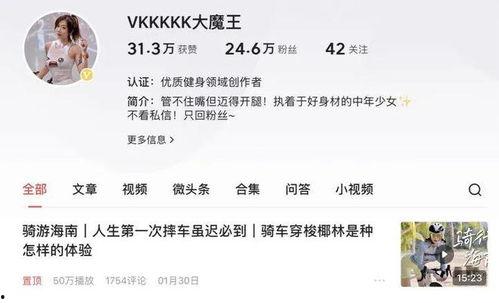 头条哪些属于育儿领域,头条上那些不容错过的育儿知识盘点