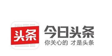 今日头条黄子峰,今日头条的年轻领军人物，引领新媒体潮流