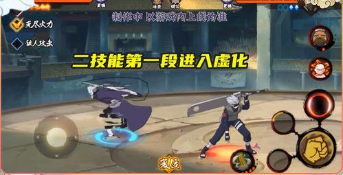 fj白面具技能最新爆料,神秘力量觉醒，战力再升级！