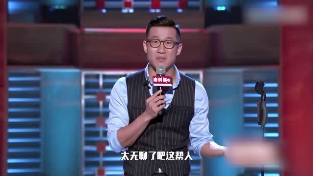 明星笑得前仰后合图片,捕捉明星欢乐瞬间，前仰后合的欢乐盛宴