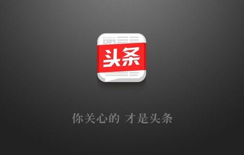 今日头条金灯寺,千年古刹的神秘之光