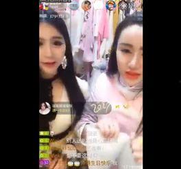 网红家庭大爆料视频播放,大爆料视频背后的真实生活