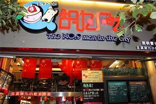 昆明头条小吃店转让,传承美味，寻找新主人！