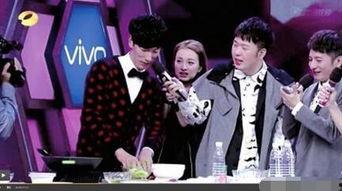 明星嘉宾出场介绍,明星嘉宾华丽登场