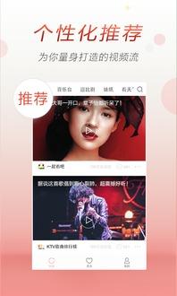 下载个头条看看吧,跟随“下载个头条”探索新闻热点