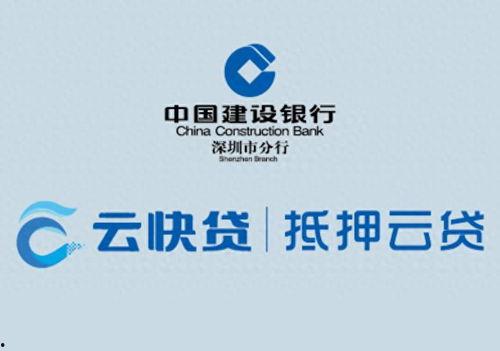 建行上头条,揭秘银行业巨头的新篇章与突破性成就