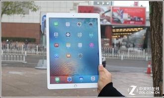 头条小程序ipad,iPad版全新体验，畅享便捷资讯生活