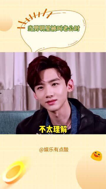 哪些明星机智,机智应对，闪耀全场