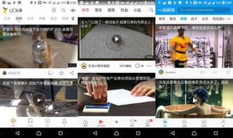 上罗新闻今日头条,聚焦今日热点，洞察社会脉动