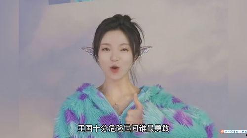 网红师妹唱的歌是什么