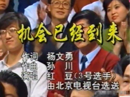 明星二进宫,重返巅峰的华丽逆袭