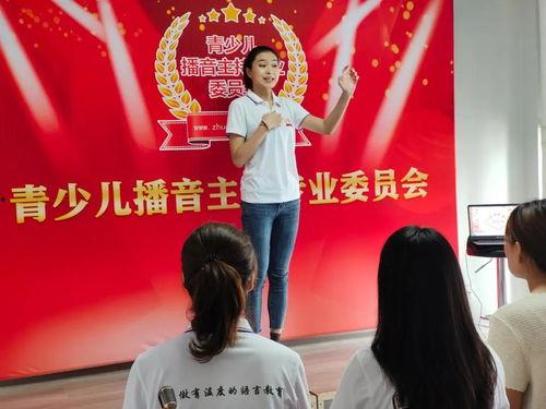 哈尔滨口才网红老师,塑造卓越口才的秘诀分享