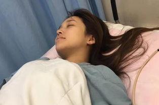 胃痉挛的明星,揭秘痛苦背后的故事