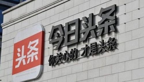 许昌襄城今日头条招聘,热门职位速览，求职好机会不容错过！