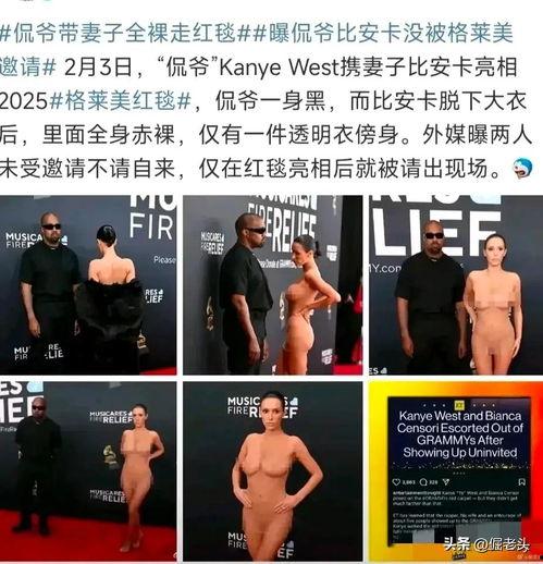 今日头条头像老头