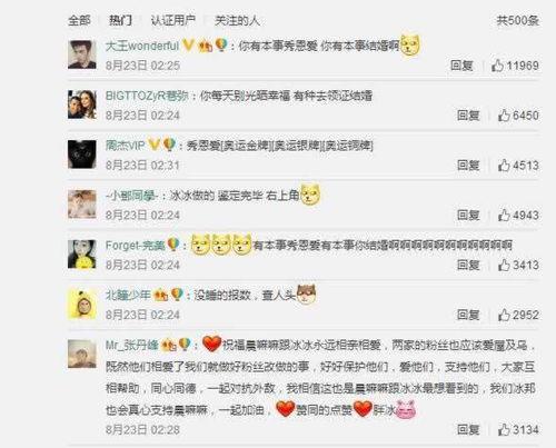 头条怎么运营才有流量