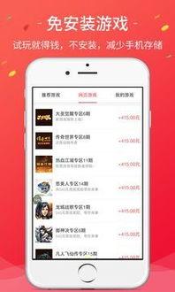 今日头条写歌赚钱软件,一键生成赚钱歌曲，轻松实现音乐变现