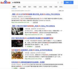 爆料重复视频,揭秘网络爆料的秘密