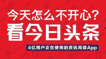 史上今日头条,那些改变世界的重大事件回顾