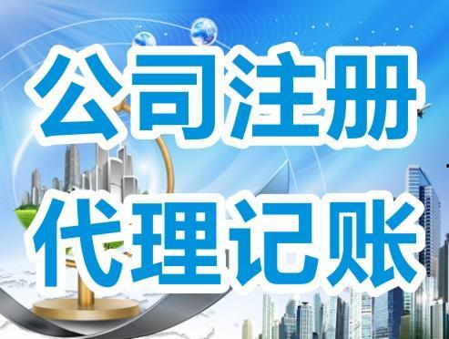 深圳头条号合伙人,共创辉煌，携手共赢