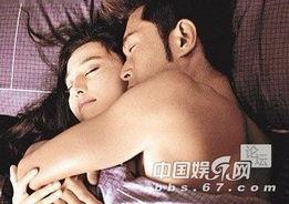 明星们的床上戏全,揭秘明星床戏幕后故事