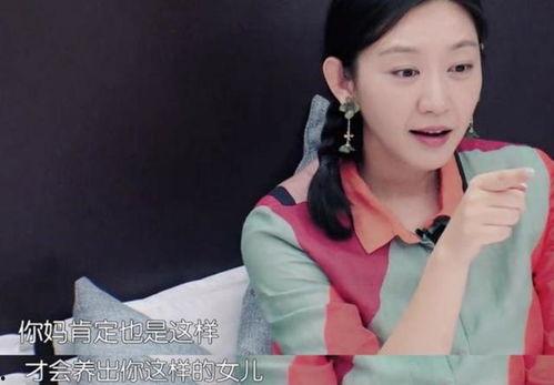 姚晨被唐一菲爆料了吗视频,被爆料视频引发热议