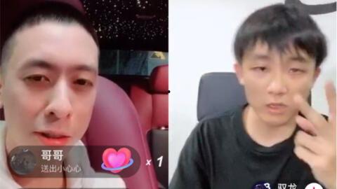 吃瓜连麦直播,揭秘网红互动背后的娱乐生态