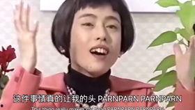 冷门鬼畜明星,探寻那些鲜为人知的冷门鬼畜明星