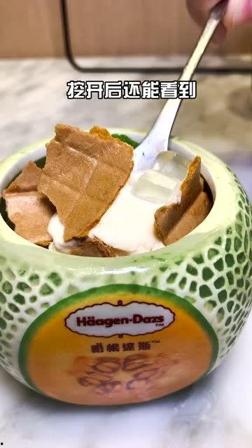 吃瓜钓王杯,一场舌尖上的狂欢盛宴