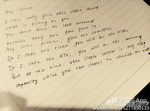 每日热评大赛怎么写,捕捉热点，展现独特见解的竞技舞台