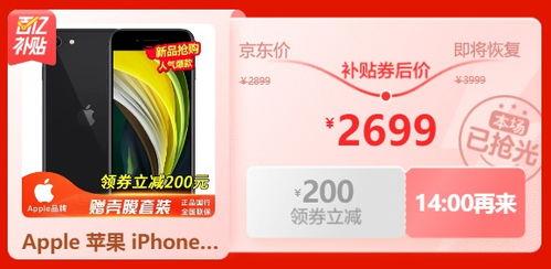 金典牛奶爆料视频大全,揭秘品牌背后的真相